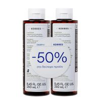 Korres Σαμπουάν κατά της Πιτυρίδας και Ξηροδερμίας με Δάφνη και Εχινάκεια 2x250 ml -50% στο 2ο Προϊόν