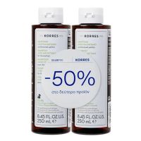 Korres Σαμπουάν για Κανονικά Μαλλιά με Αλόη και Δίκταμο 2x250 ml -50% στο 2ο Προϊόν