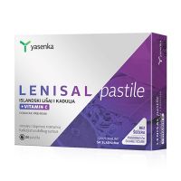 Yasenka Lenisal Παστίλιες για τον Πονόλαιμο με Ισλανδική Λειχήνα, Φασκόμηλο και Βιταμίνη C 20 τμχ