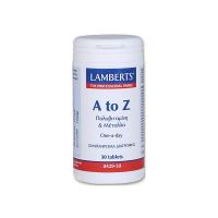 Lamberts A to Z Multivitamins 30 ταμπλέτες