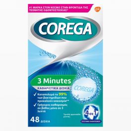 Corega 3 Minutes Καθαριστικά Τεχνητών Οδοντοστοιχιών 48 δισκία