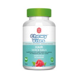 Chewy Vites Adults Hair Skin and Nails για την Καλή Υγεία των Μαλλιών, του Δέρματος και των Νυχιών 60 Ζελεδάκια Βατόμουρο-Μύρτιλο