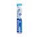 Elgydium Anti-Plaque Οδοντόβουρτσα Κατά Της Πλάκας Souple Soft 1τμχ