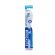 Elgydium Anti-Plaque Toothbrush Souple Soft 1pc