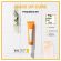 Decleor Mandarine Jasmine Eye Cream Glowing Skin 15ml