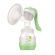 Mam Manual Single Breast Pump