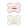 Mam Perfect Night Silicon Soother 0-6m+ 2 pieces