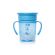 Lorelli Baby Care Εκπαιδευτικό Κύπελλο 360° Με Λαβές, Σε 3 Χρώματα 270ml