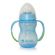 Lorelli Feeding Bottle with Handle 250ml