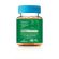 Vitabiotics Wellkid Peppa Pig Omega-3 Συμπλήρωμα Διατροφής Με Γεύση Πορτοκάλι Για Παιδιά 3-7 ετών 30 softgels