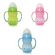 Lorelli Feeding Bottle with Handle 250ml