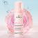 Nuxe Very Rose Light Cleansing Foam Αφρός Καθαρισμού Προσώπου 150ml