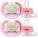 Avent Ultra Air Night Πιπίλα Σιλικόνης Νυκτός (SCF376/22) Ρόζ 6-18m 2 τμχ