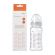 Korres Agali Glass Baby Bottle Slow Flow 0m+ 230ml