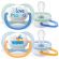 Avent Ultra Air Happy Πιπίλα Σιλικόνης Με Μεγάλες Οπές (SCF080/01) 0-6m 2τμχ