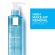 La Roche-Posay Rosaliac Micellar Make-Up Removal Gel Ντεμακιγιάζ Προσώπου για Ευαίσθητο Δέρμα 195ml