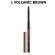 LASTING-DRAMA-MECH-GEL-EYELINER-1