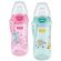 Nuk First Choice Active Cup Παγουράκι με Ρύγχος Σιλικόνης 12m+ 300ml