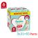 Pampers Premium Care Jumbo Pack No6 15+kg 3x31τμχ