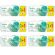 Pampers Aqua Pure Mega Pack Οικολογικά Μωρομάντηλα 6x48τμχ