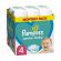 Pampers Active Baby Monthly Pack No4 9-14kg 180τμχ