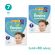 Pampers Active Baby Maxi Pack No7 15kg+ 2x40pcs