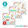 Pampers Premium Care Jumbo Pack No5 12-17kg 3x34pcs