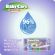 BabyCare Sensitive Pure Water Super Value Box Μωρομάντηλα 16x63τμχ