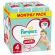 Pampers Premium Care Pants Monthly Pack No4 9-15kg 114pcs