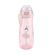 Nuk Sports Cup Παγουράκι με Καπάκι Push-Ρull Σιλικόνης 24m+ 450ml (Διάφορα Χρώματα) 1τμχ