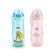 Nuk Sports Cup Παγουράκι με Καπάκι Push-Ρull Σιλικόνης 24m+ 450 ml