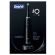 Oral-B iO Series 10 Magnetic Cosmic Black Hλεκτρική Επαναφορτιζόμενη Οδοντόβουρτσα