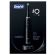 Oral-B iO Series 10 Magnetic Cosmic Black Hλεκτρική Επαναφορτιζόμενη Οδοντόβουρτσα 1τμχ