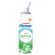 Otrimer Breath Clean Kids Ήπιο Ισότονο Σπρέι για Ρινική Αποσυμφόρηση 100ml