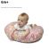 Chicco Boppy/83 Wild Flowers Μαξιλάρι Θηλασμού 0m+ 1τμχ