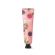 Frudia My Orchard Raspberry Wine Hand Cream Κρέμα Χεριών με Εκχύλισμα Βατόμουρο 30g