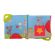 Sophie La Girafe Set Δώρου για το Νεογέννητο S516325