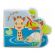 Set Παιχνιδιών Μπάνιου Sophie La Girafe S516336