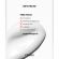 Korean COSRX Advance Snail Peptide Eye Cream 25 ml