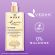 Nuxe Hair Prodigiuex Pre-Shampoo Nourishing Mask Μάσκα Θρέψης πριν το Σαμπουάν 125 ml