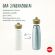 Nuk Mini-Me Sip Πλαστικό Παγούρι PP 300 ml