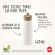 Nuk Mini-Me Sip Πλαστικό Παγούρι PP 300 ml