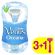 Gillette Venus Oceana Ξυραφάκια μιας Χρήσης 3+1 τμχ Δώρο