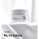 Korean Anua Heartleaf 70% Intense Calming Cream 50 ml