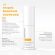 Neostrata Enlighten Brightening Eye Cream Κρέμα Ματιών για Λάμψη 15 gr