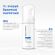 Neostrata Resurface Foaming Glycolic Wash Αφρός Καθαρισμού Προσώπου με AHA 125 ml