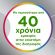 Centrum Silver 50+ Πολυβιταμίνες 60 ταμπλέτες
