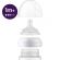 Avent Natural Response Θηλή Σιλικόνης (SCY963/02) 1m+ 2 τμχ