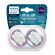 Avent Ultra Air Nighttime Πιπίλα Σιλικόνης Νυκτός 6-18m 2 τμχ