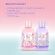 Baylis & Harding Beauticology Candy Unicorn Beauty Bag Gift Set Προϊόντα Περιποίησης για το Σώμα 2 τμχ
